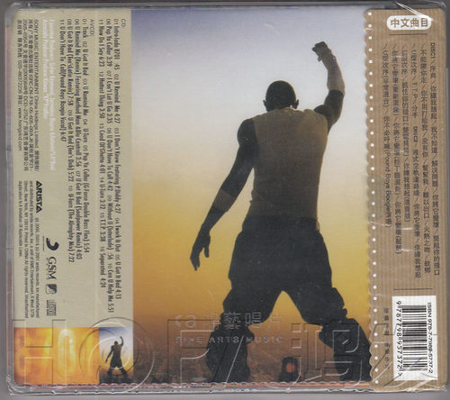 鸿艺正版/索尼音乐 Usher 亚瑟小子：8701 CD+VCD - 图0