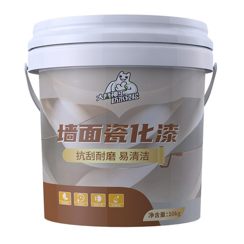 墙面瓷化漆防水艺术漆室内家用净味防霉内墙面翻新油漆自刷涂料 - 图3
