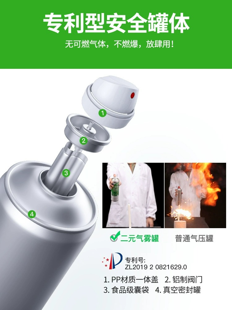 乳胶漆刷墙涂料室内白色无味彩色内墙自刷家用喷墙面修复油漆翻新 - 图2