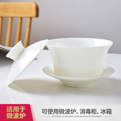 景德镇白色骨瓷瓷茶具套装功夫茶杯家用客厅办公室会泡茶陶瓷盖碗 - 图0