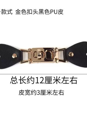包扣手工包闭口扣子箱包编织材料优质五金PU材质百搭款
