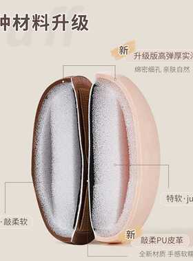 采菁选GECOMO美咖粉扑干湿两用亲肤持妆不吃粉亲肤柔软美妆蛋