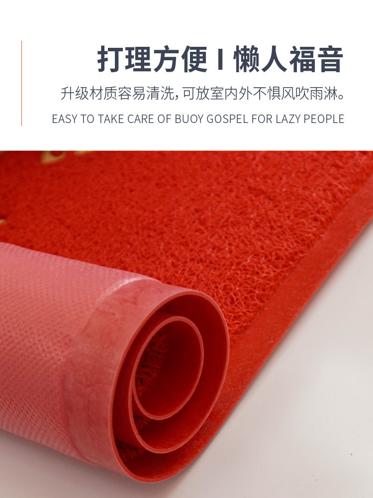 Entrance door mat, thickened PVC wire ring, entry carpet, anti-slip door mat, safe for entry and exit, customizable indoor foot mat