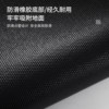 Commercial carpet custom logo floor mat company entrance