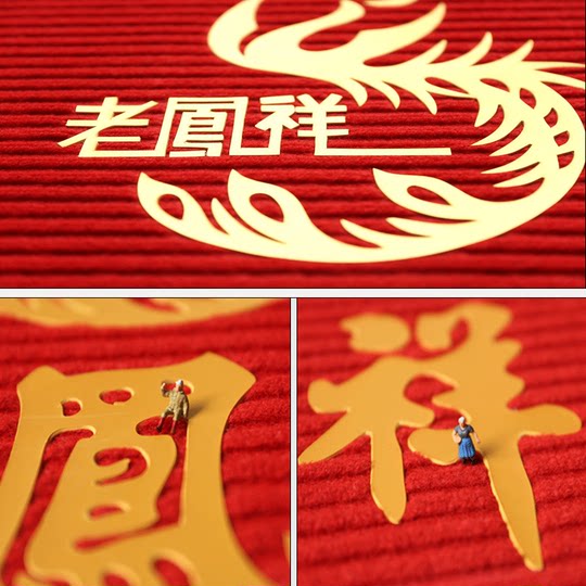 欢迎光临进门地毯迎宾门垫防滑吸水商铺酒店大门口地垫红色脚垫子