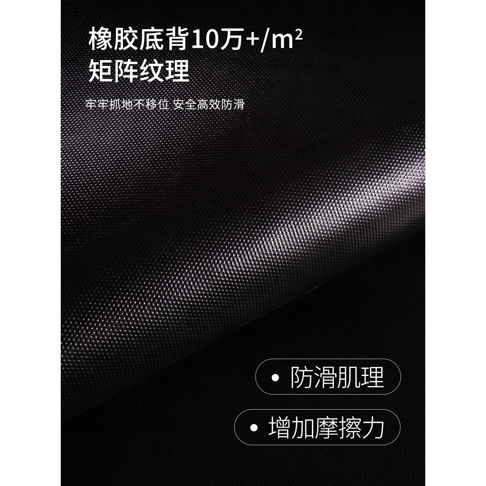 Guangtai commercial entrance water-absorbent anti-slip floor mats
