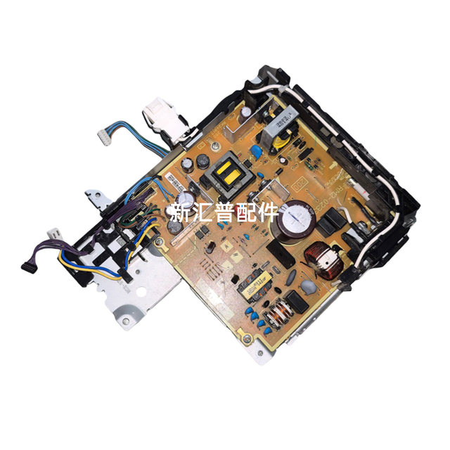 Original HP HP701A/701N/706N motherboard