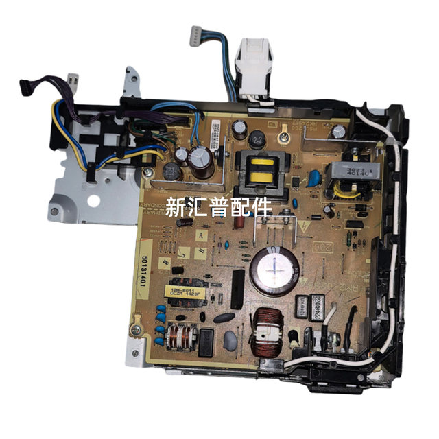 Original HP HP701A/701N/706N motherboard