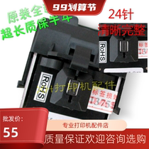 Original DL630K DL630K DE630K 620K 628K 625K 628K head DLS printer accessories