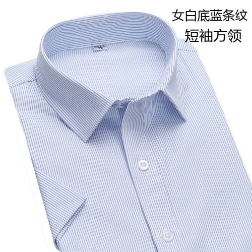女士V领蓝色条纹职业衬衫长袖蓝斜纹工装衬衣银行工作服修身寸衣 - 图2