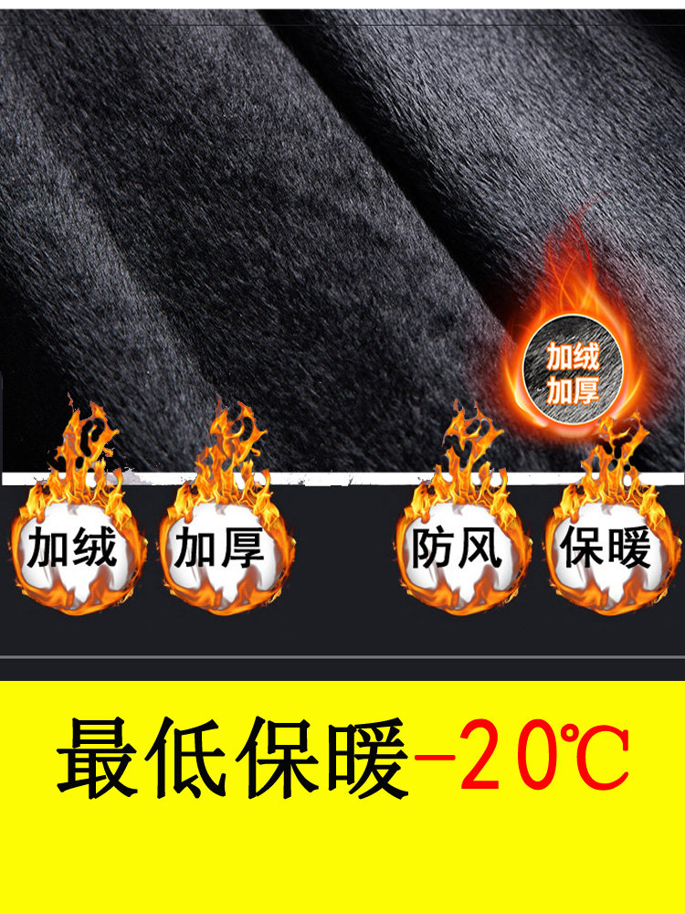 冬季防风冲锋衣男冬装棉服工装男款棉衣加绒加厚保暖秋冬季男外套,淘宝优惠券,粉丝福利购,淘宝优惠卷