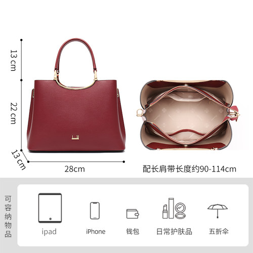 丹希路红色包包新款真皮女包婚宴结婚婚包妈妈包中年大气手提包女 - 图1