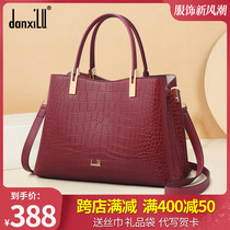 Danshi Road Ladies Bag Girl Bag Fashion Atmosphere Middle-aged Mother-in-law Handbag Red Wedding Bag Genuine Leather Mother Bag