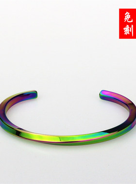 欧美风霸气维京莫比乌斯钛钢手镯