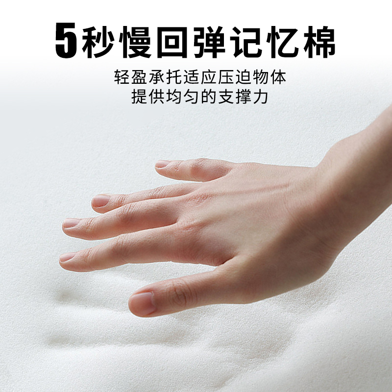 卧尔康坐垫椅子垫防屁股痛冬季椅垫屁垫记忆棉办公室久坐餐椅座垫
