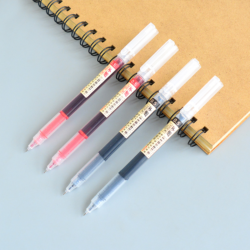 Lexuan straight liquid quick-drying gel pen