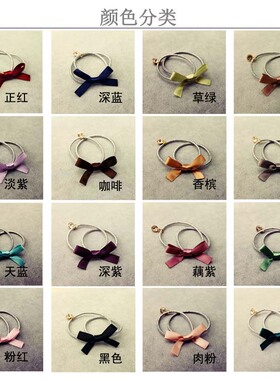 儿童皮筋韩版百搭饰品蝴蝶结发圈