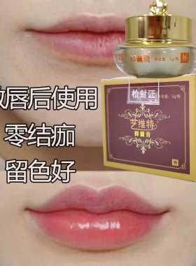 艺维特吉林双眼皮开眼角预防增生