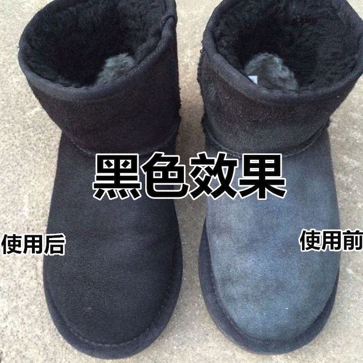 时光反绒皮绒面鞋粉翻毛皮鞋清洁护理麂皮磨砂皮补色喷雾剂鹿皮水 - 图3