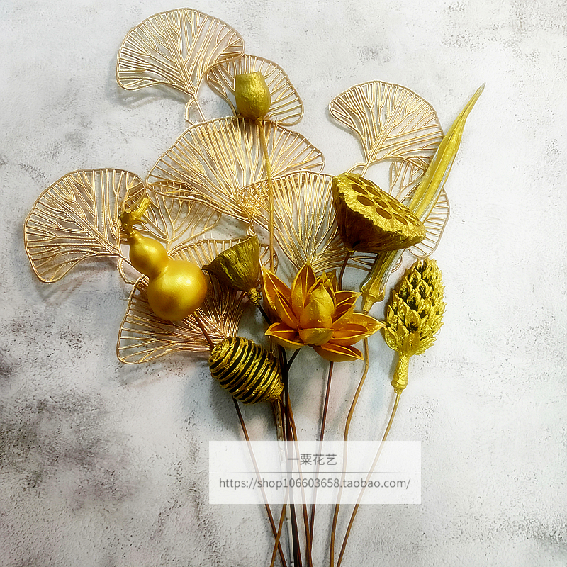 金葫芦金莲蓬真花装饰摆件荷花莲禅意中式花瓶插花蓬家居客厅摆设,淘宝优惠券,粉丝福利购,淘宝优惠卷