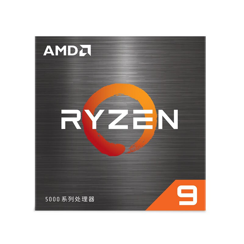AMD锐龙9 5900X处理器(r9)7nm 12核24线程3.7GHz AM4全新盒装CPU-图1
