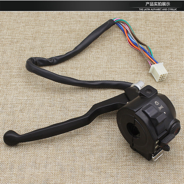 Suitable for Wuyang Honda motorcycle WY125-A-C handheld switch indicator light speaker electric start handle assembly