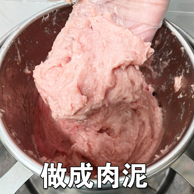 商用福鼎肉片技术配方教程学小吃摆摊开店创业项目温州瘦肉丸制作