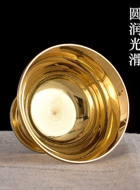 黄铜高脚供水杯七供水碗净水杯藏传佛具全铜高脚佛前供佛杯一整套