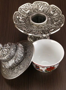藏式高脚供盘贡奉用品佛前供斋果盘吉祥敬茶白瓷宝瓶供水供佛摆件
