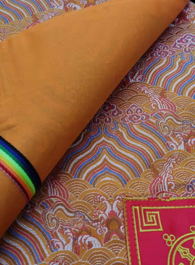 高档精品缎面双层加厚包经布修曼扎藏式供佛桌布抄经布大号中号