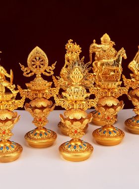 藏式七珍宝摆件复古鎏铜合金家用30cm吉祥七宝莲花摆件七政宝集合