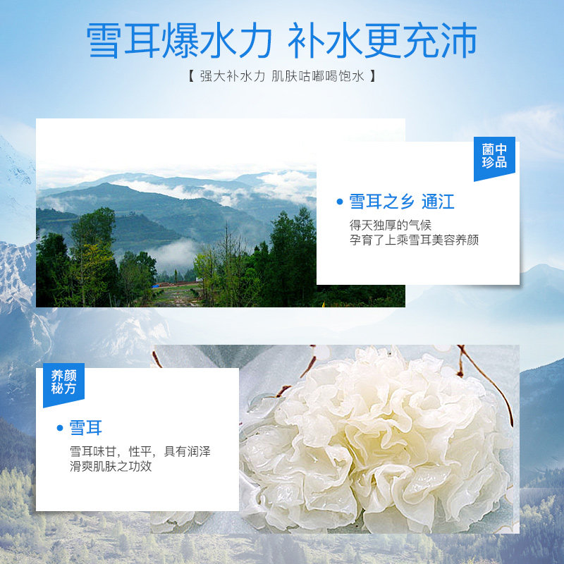 高姿正品套装补水玻尿酸水乳液学生 COGI高姿梦妮面部护理套装