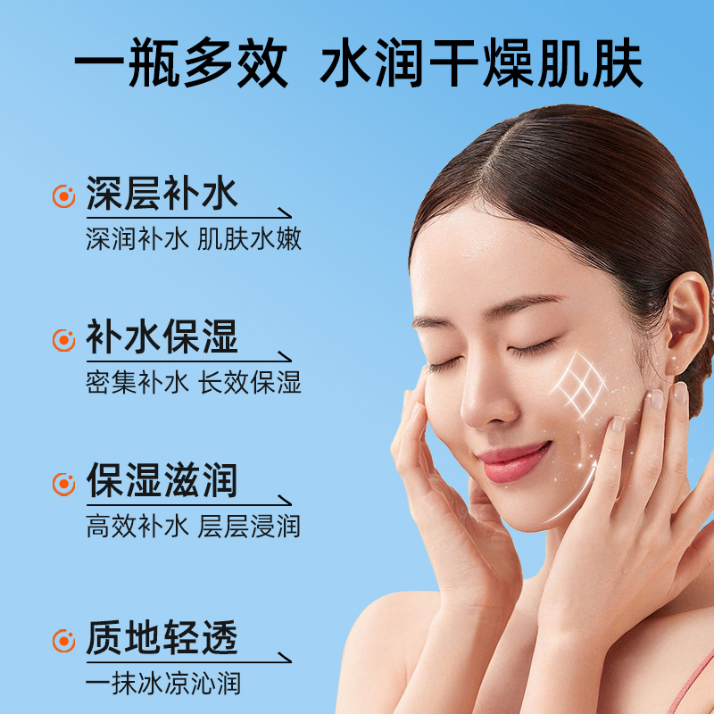 高姿面霜补水保湿滋润面部丝蛋白乳液国货护肤品资正品官方旗舰店