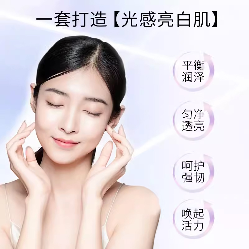 高姿正品匀净补水保湿少女滋润霜 COGI高姿梦妮乳液/面霜