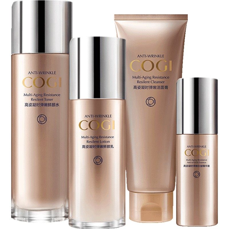 高姿旗舰店官方旗舰正品凝时弹嫩 高姿仙柏面部护理套装