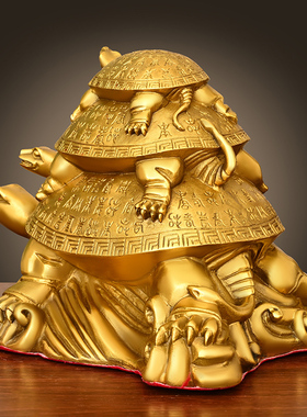 纯黄铜三代龟摆件乌龟长寿龟