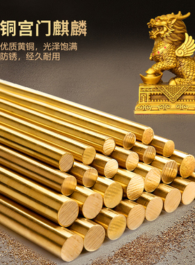 铜狮子摆件北京狮家居门口装饰品