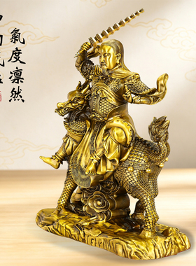 黄铜雷祖神像南极长生大帝供奉