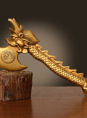 纯黄铜斧子摆件增福铜斧