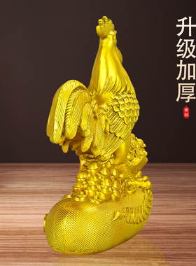 黄铜金鸡招财镇宅客厅摆件