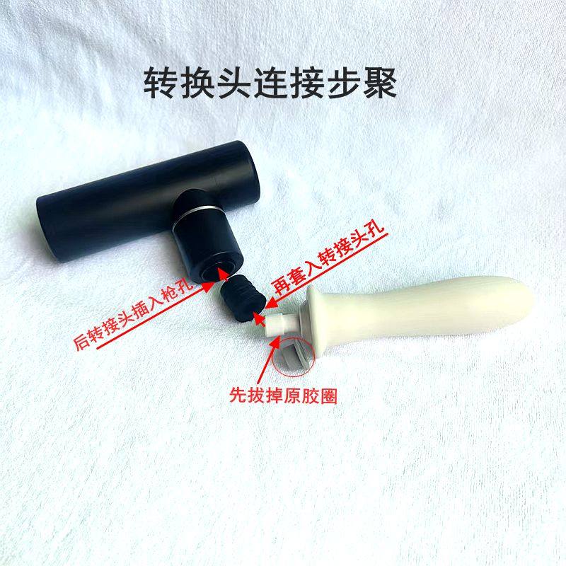 筋膜枪按摩头硅胶灰环31/37替换测量枪口内径尺寸配对音接头尺寸,淘宝优惠券,粉丝福利购,淘宝优惠卷
