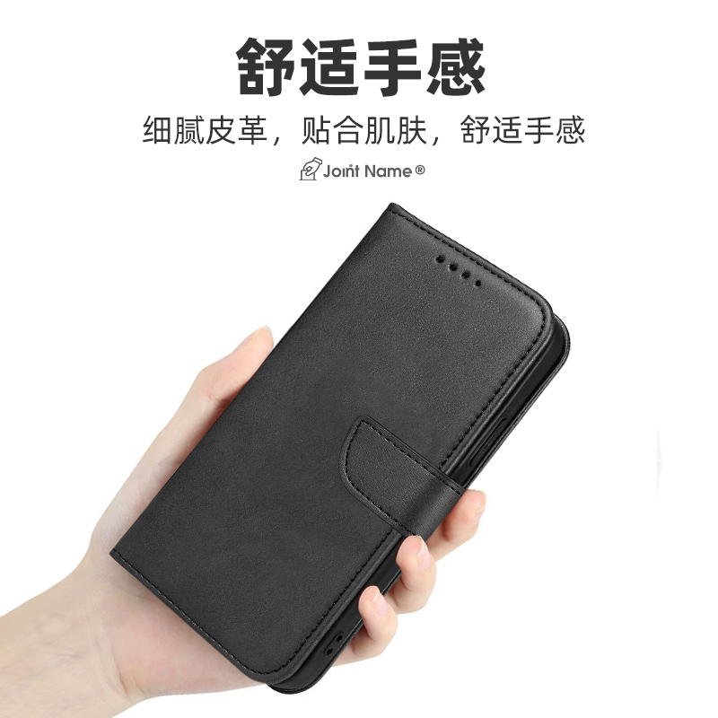 galaxy适用case三星S25ultra 5G手机壳S24/S25+plus新款A35全包翻盖edge防摔保护套u超薄插卡磁吸附固定扣男 - 图2