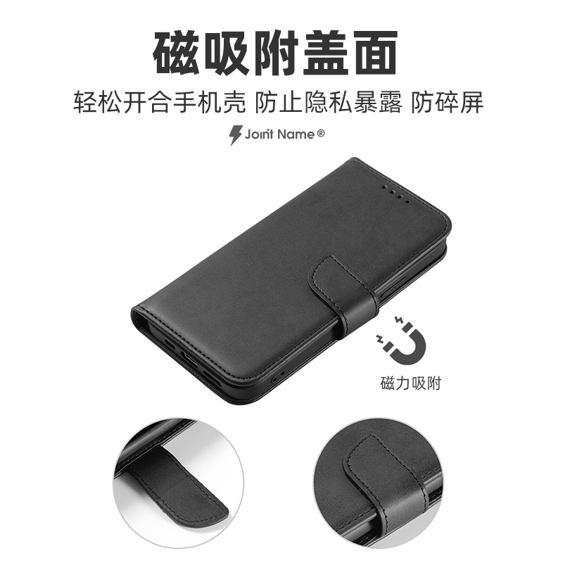 galaxy适用case三星S25ultra 5G手机壳S24/S25+plus新款A35全包翻盖edge防摔保护套u超薄插卡磁吸附固定扣男 - 图3