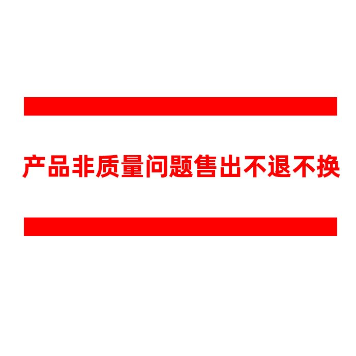 ALCO艾柯压力开关 PS3-W6SPS3-A5S - 图0