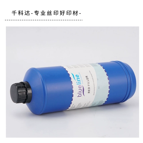 Красный тоничный край красный край уплотнительный уплотнение сетевая версия красного края Клей красное клей красное уплотнение Четка