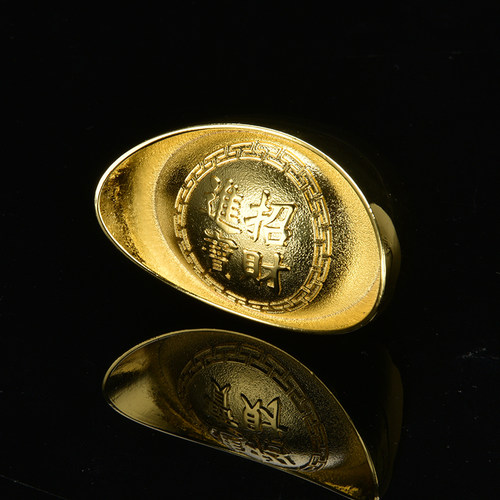 瑞象 风水元宝摆件大小合金仿真金银元宝金条聚宝盆财神供奉用品 - 图1