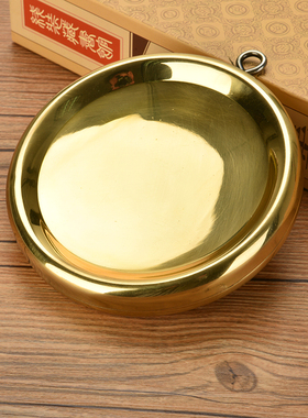 八卦镜黄铜大门口挂件凹凸镜双面