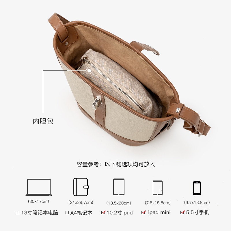 暮思小姐2021秋冬新款百搭斜挎包 暮思小姐箱包女士包袋