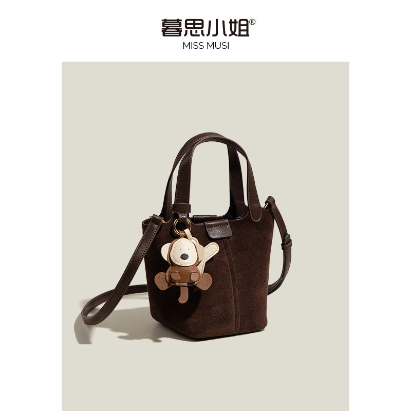 暮思小姐磨砂牛皮菜篮子包2024秋季新款百搭休闲单肩手提水桶包女,淘宝优惠券,粉丝福利购,淘宝优惠卷