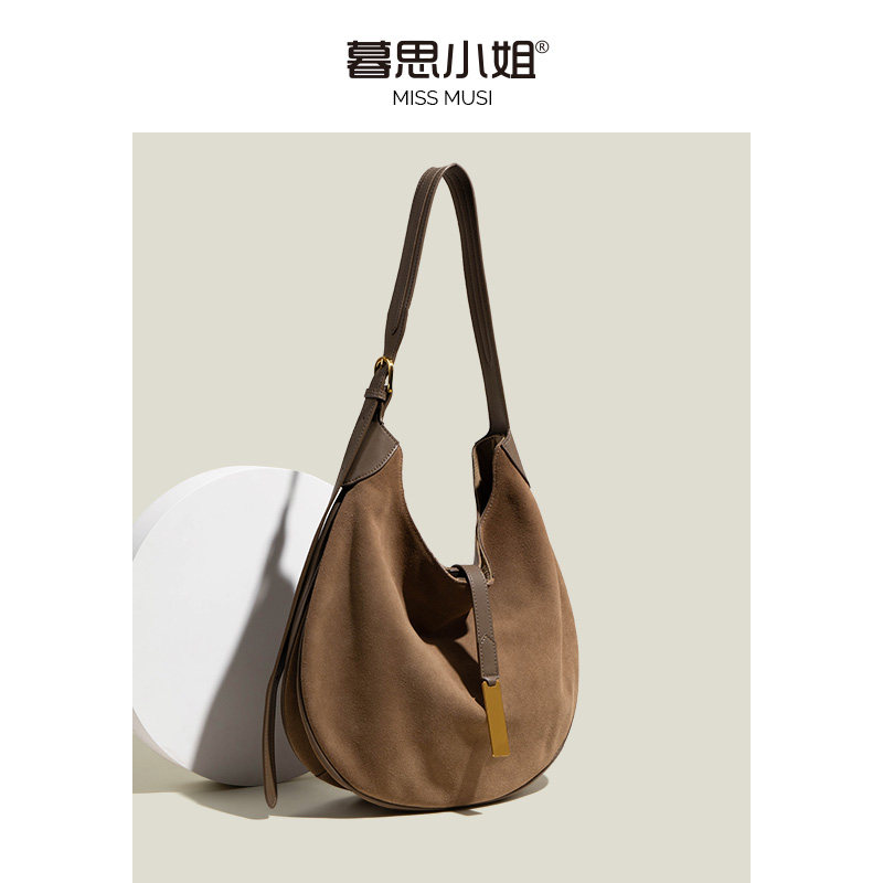 暮思小姐磨砂牛皮马鞍包女2024秋季新款复古百搭托特包单肩斜跨包